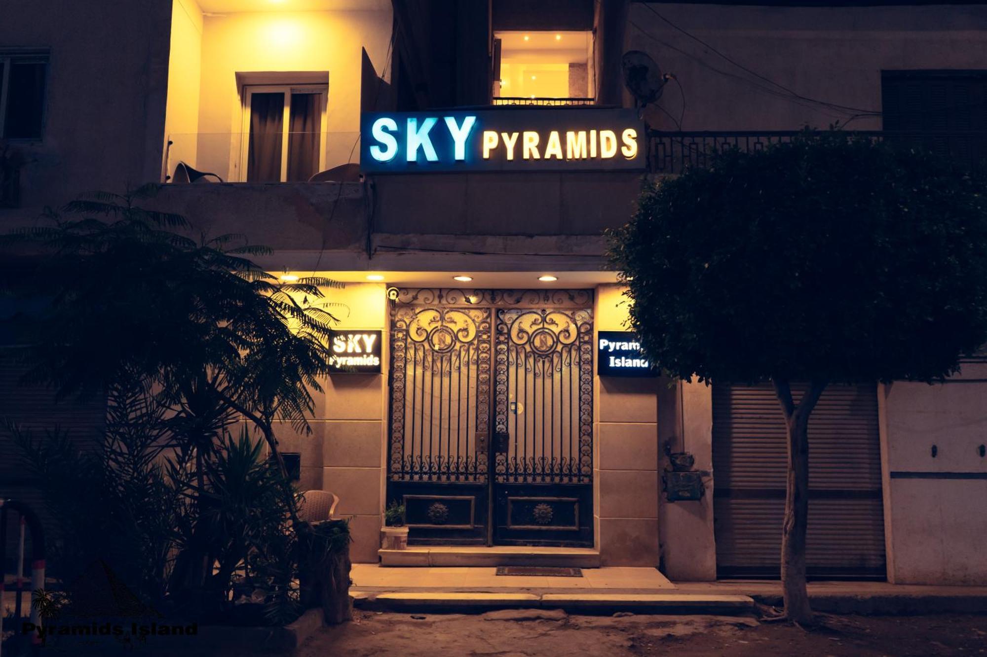 Pyramids Island Bed & Breakfast Kafret el-Gabal Eksteriør bilde