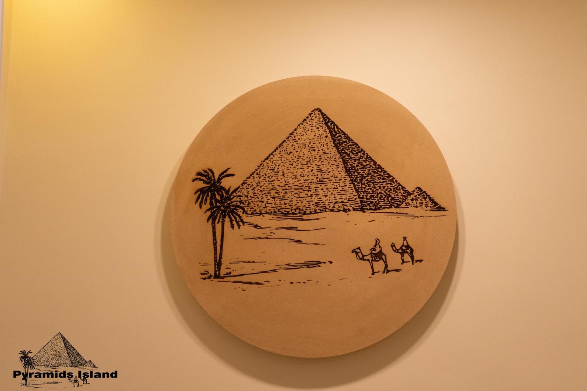 Pyramids Island Bed & Breakfast Kafret el-Gabal Eksteriør bilde